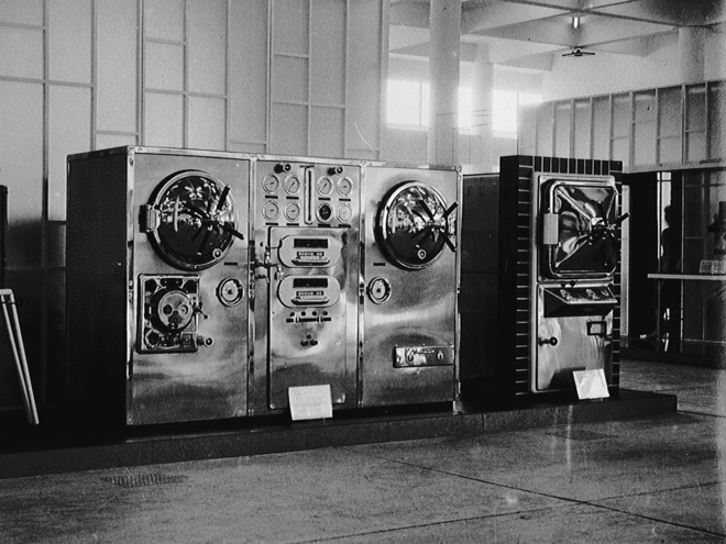 Fotogalerie Historie a současnost
