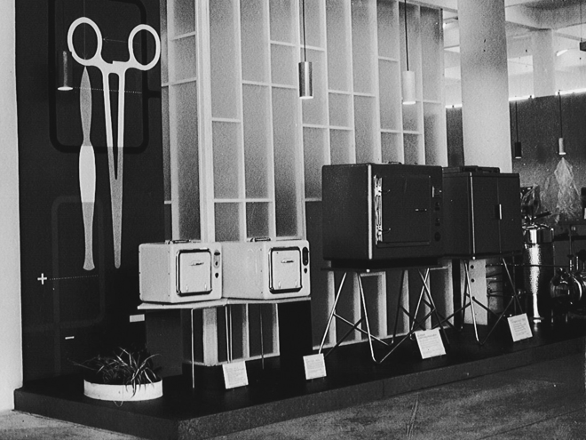 Fotogalerie Historie a současnost
